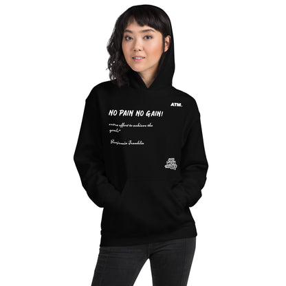 Unisex Hoodie (No Pain No Gain!)